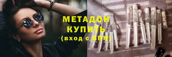 мет Богданович